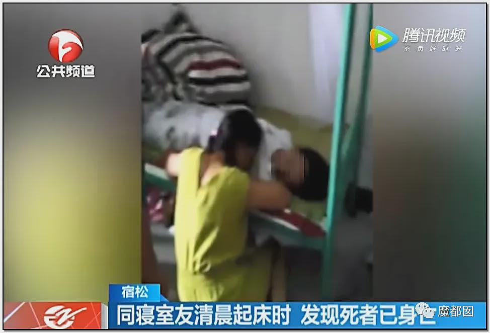 热搜!中暑、死亡风险加剧,40℃高温中国多地学校依然搞军训引发争议(组图) - 86