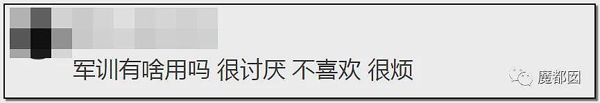 热搜!中暑、死亡风险加剧,40℃高温中国多地学校依然搞军训引发争议(组图) - 113