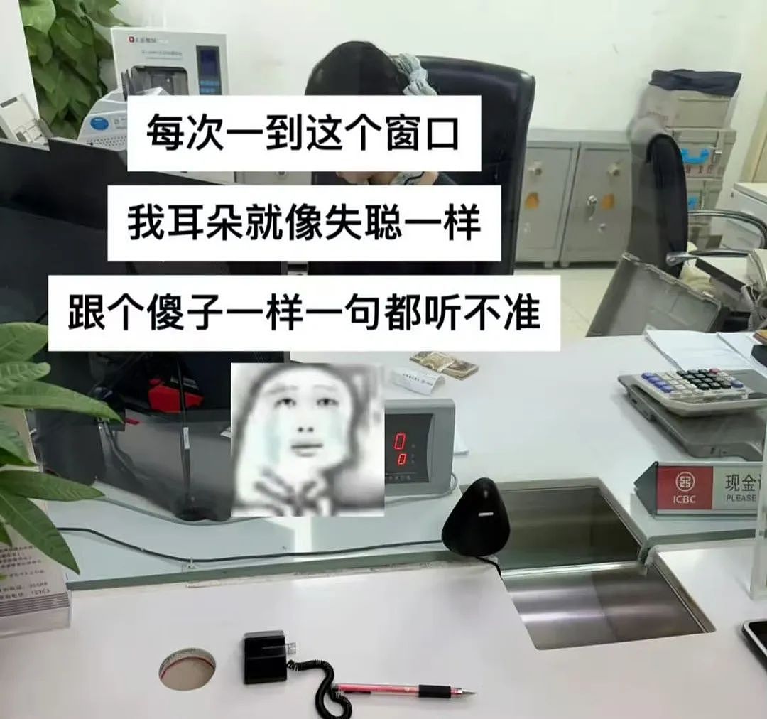 【爆笑】“上班把领导当狗养后...... “ 哈哈哈哈哈哈哈很超前的精神状态（组图） - 30