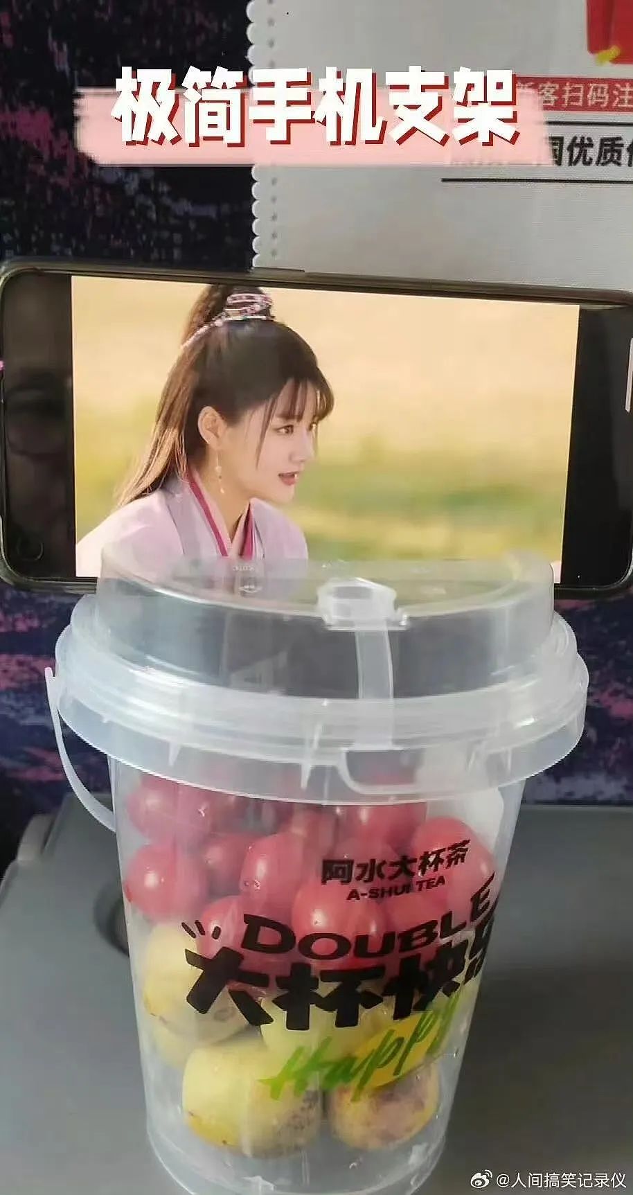 【爆笑】“上班把领导当狗养后...... “ 哈哈哈哈哈哈哈很超前的精神状态（组图） - 86
