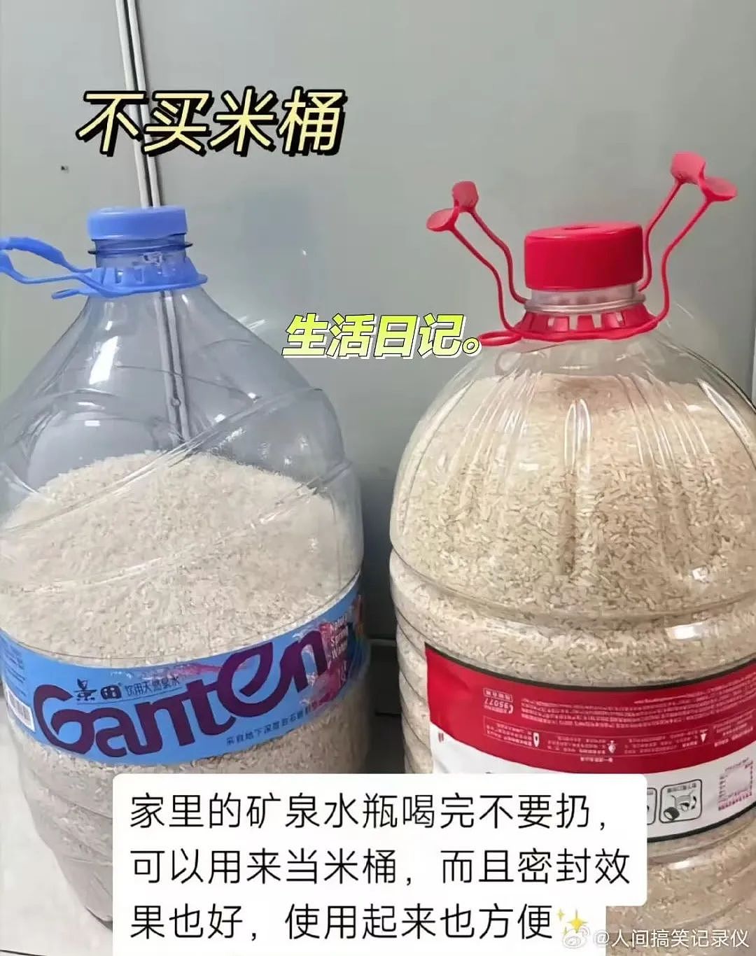 【爆笑】“上班把领导当狗养后...... “ 哈哈哈哈哈哈哈很超前的精神状态（组图） - 88