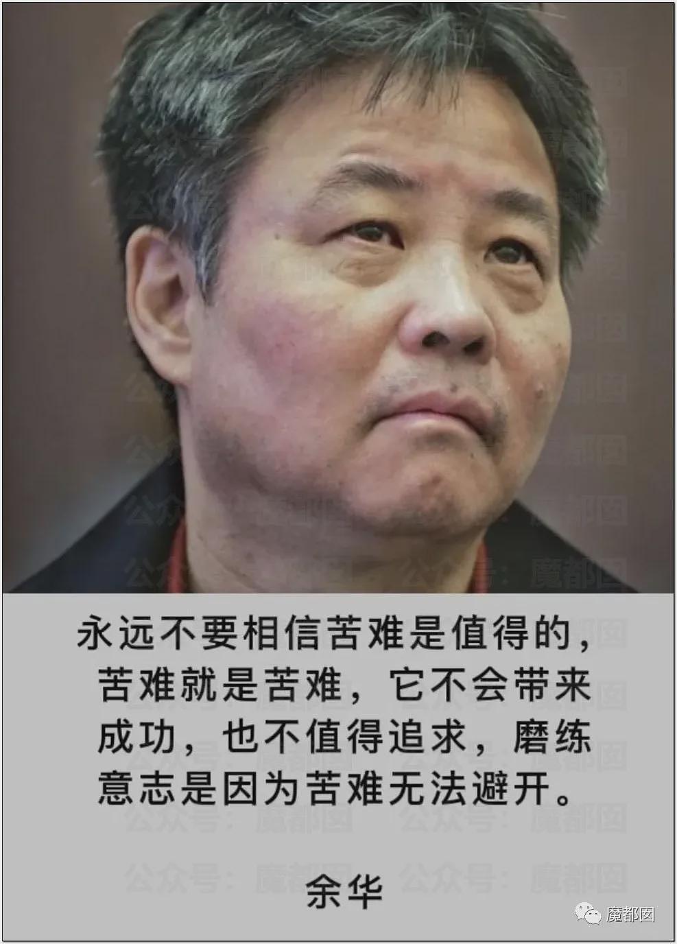 热搜!中暑、死亡风险加剧,40℃高温中国多地学校依然搞军训引发争议(组图) - 138