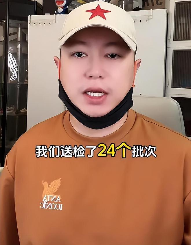 辛巴退播难平众怒！打假博主内涵其装病，此前已五次宣布退播（组图） - 17