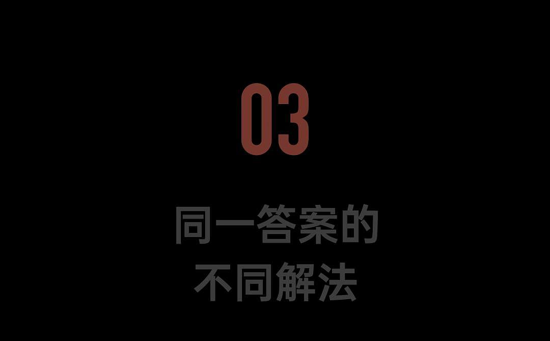 垃圾之舞！一个模仿塑料袋的男人，意外爆火（组图） - 17