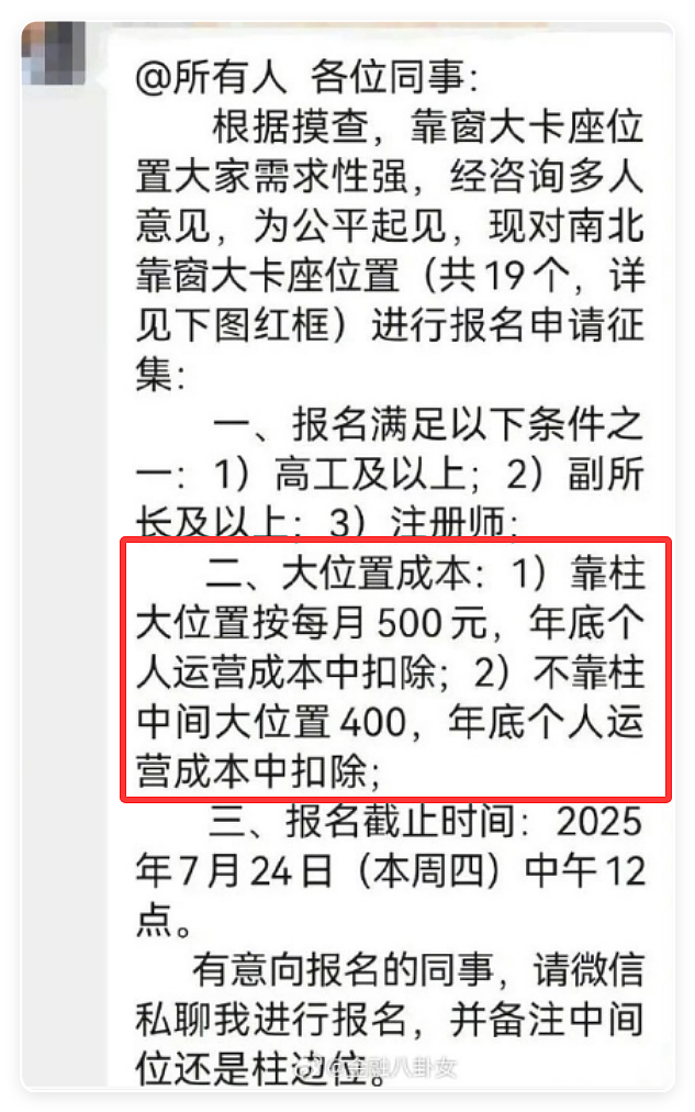 未成年人都会贩卖人口了！19岁男生被17岁女友10万卖到缅甸（组图） - 1