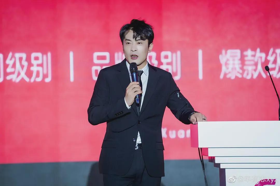 辛巴为何突然不播了？单场21亿销售神话终结（视频/组图） - 3