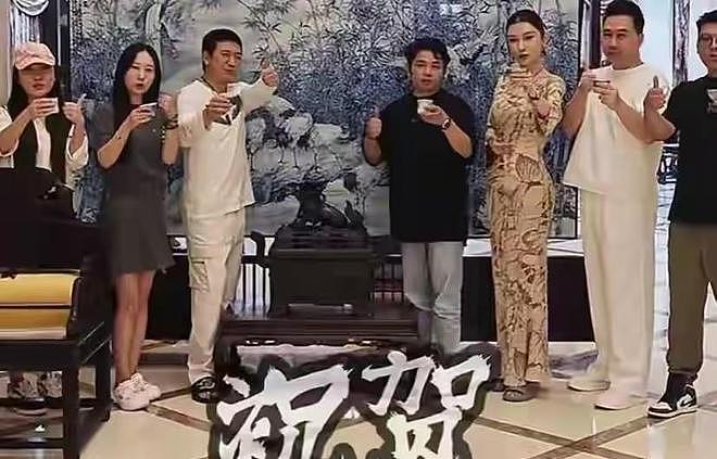 离婚7个月后，这一次高调秀恩爱的杨子，没给黄圣依留一丝体面（组图） - 4