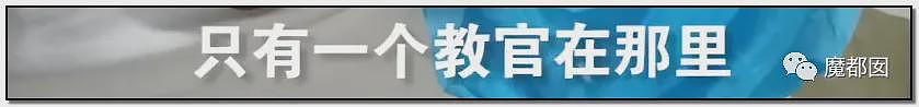 热搜!中暑、死亡风险加剧,40℃高温中国多地学校依然搞军训引发争议(组图) - 33