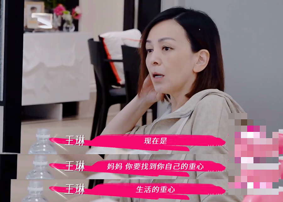 内娱初代恶女，沦落到全网可怜？（组图） - 30