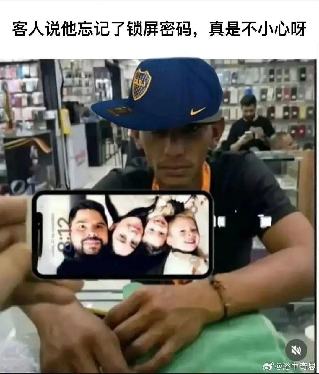 【爆笑】“上班把领导当狗养后...... “ 哈哈哈哈哈哈哈很超前的精神状态（组图） - 20