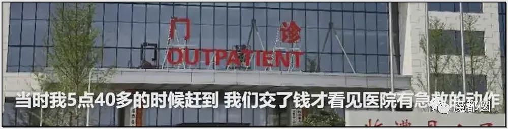 热搜!中暑、死亡风险加剧,40℃高温中国多地学校依然搞军训引发争议(组图) - 47