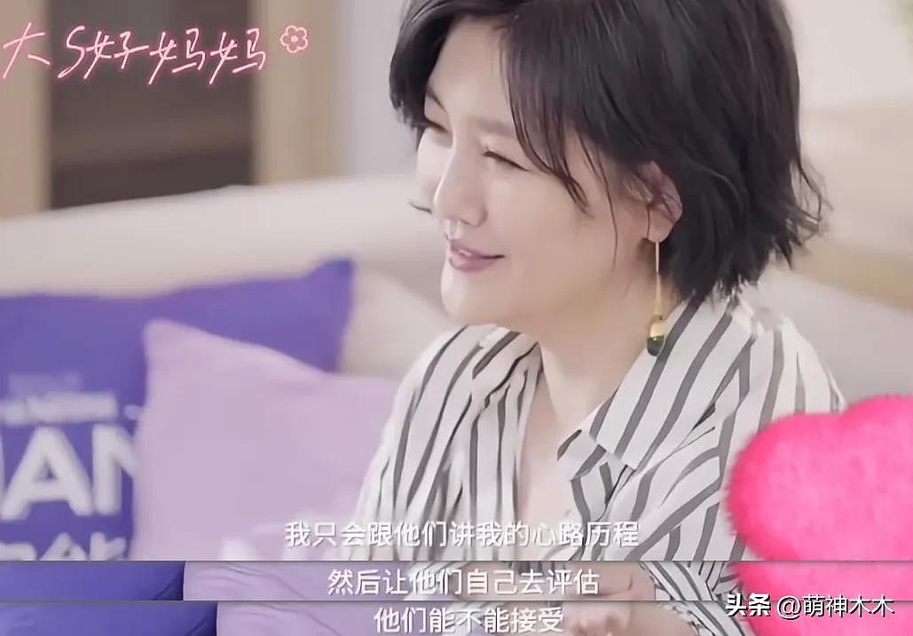 马筱梅回应孩子正脸照，是朋友偷拍曝光，网友乱说话小玥儿都无语（组图） - 13