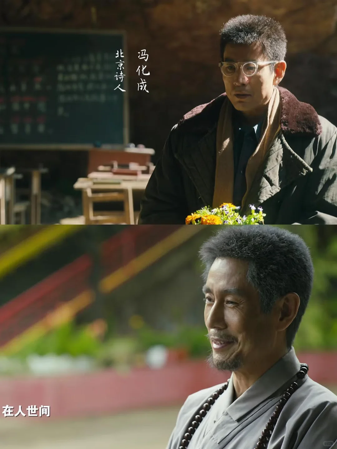 【情感】演员成泰燊：54岁越老越帅，和圈外妻子很恩爱，儿子颜值惊艳（组图） - 7