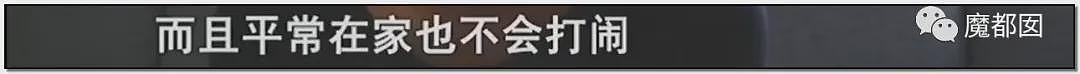 热搜!中暑、死亡风险加剧,40℃高温中国多地学校依然搞军训引发争议(组图) - 96