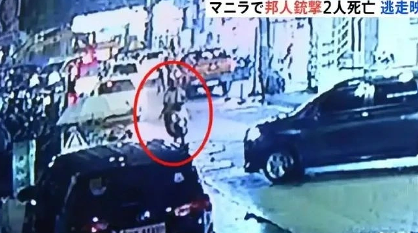 事发热门旅游地！2名日本男子遭枪杀，画面曝光（组图） - 1