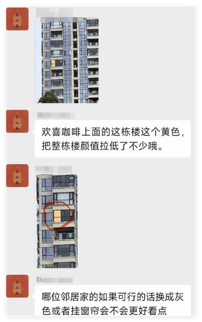 未成年人都会贩卖人口了！19岁男生被17岁女友10万卖到缅甸（组图） - 13