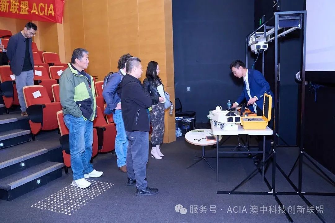 携手创新·共创未来 —— 澳中科技创新联盟成立大会在悉尼大学隆重举办(组图) - 16