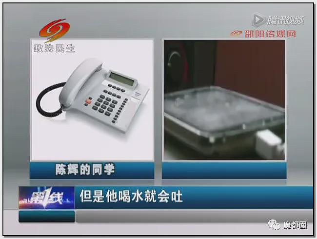 热搜!中暑、死亡风险加剧,40℃高温中国多地学校依然搞军训引发争议(组图) - 74