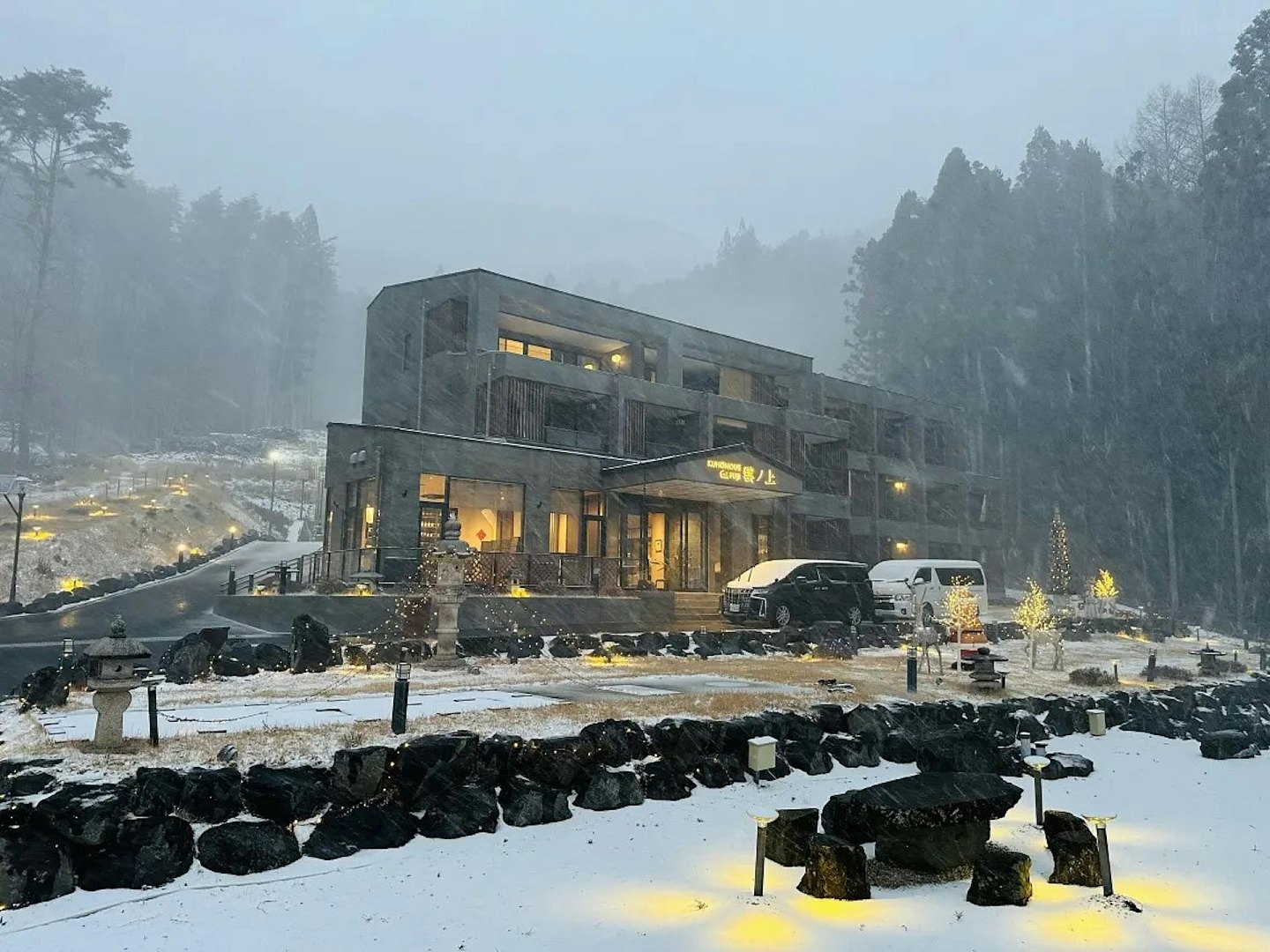为富士山靓景，中国籍日本酒店老板砍伐邻居树木，判囚1年缓刑3年（组图） - 6