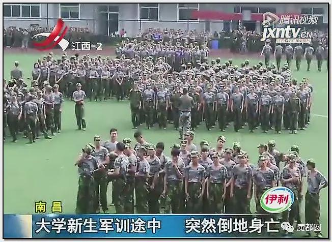 热搜!中暑、死亡风险加剧,40℃高温中国多地学校依然搞军训引发争议(组图) - 81