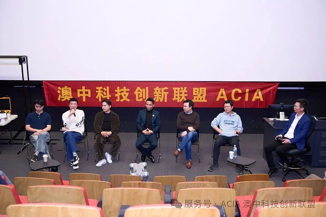 携手创新·共创未来 —— 澳中科技创新联盟成立大会在悉尼大学隆重举办(组图) - 19