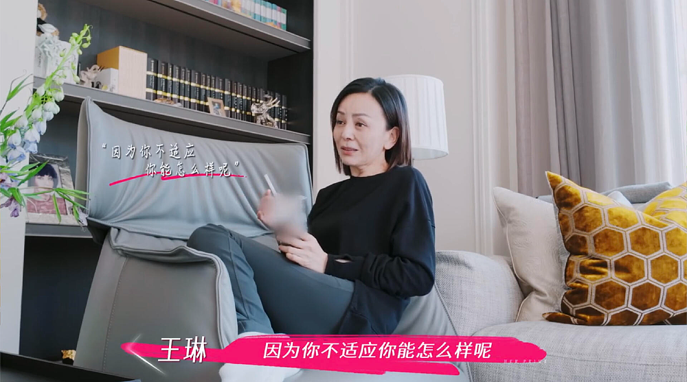 内娱初代恶女，沦落到全网可怜？（组图） - 32