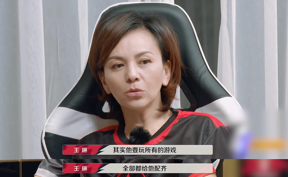 内娱初代恶女，沦落到全网可怜？（组图） - 26