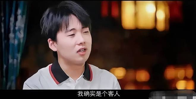 德云社家产之争落幕!郭麒麟婉拒继承人之位,让后妈王惠算盘落空(组图) - 8