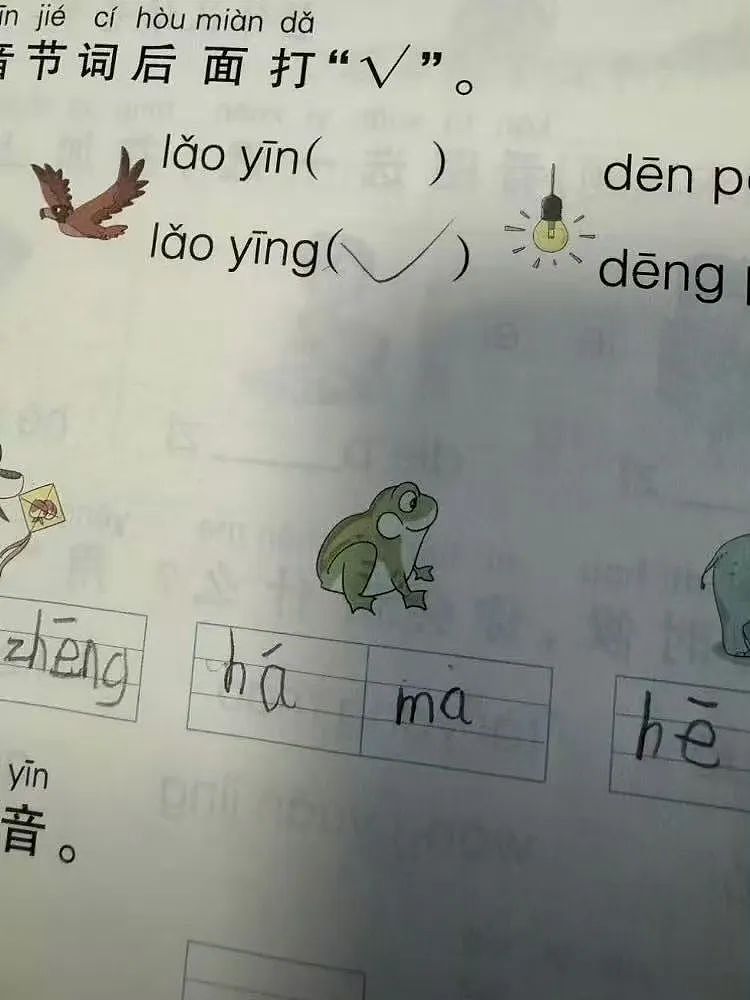 【爆笑】“上班把领导当狗养后...... “ 哈哈哈哈哈哈哈很超前的精神状态（组图） - 42