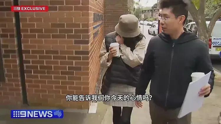 澳洲杨兰兰是谁?五层“身份套娃”揭秘:她或许根本就不存在(组图) - 5