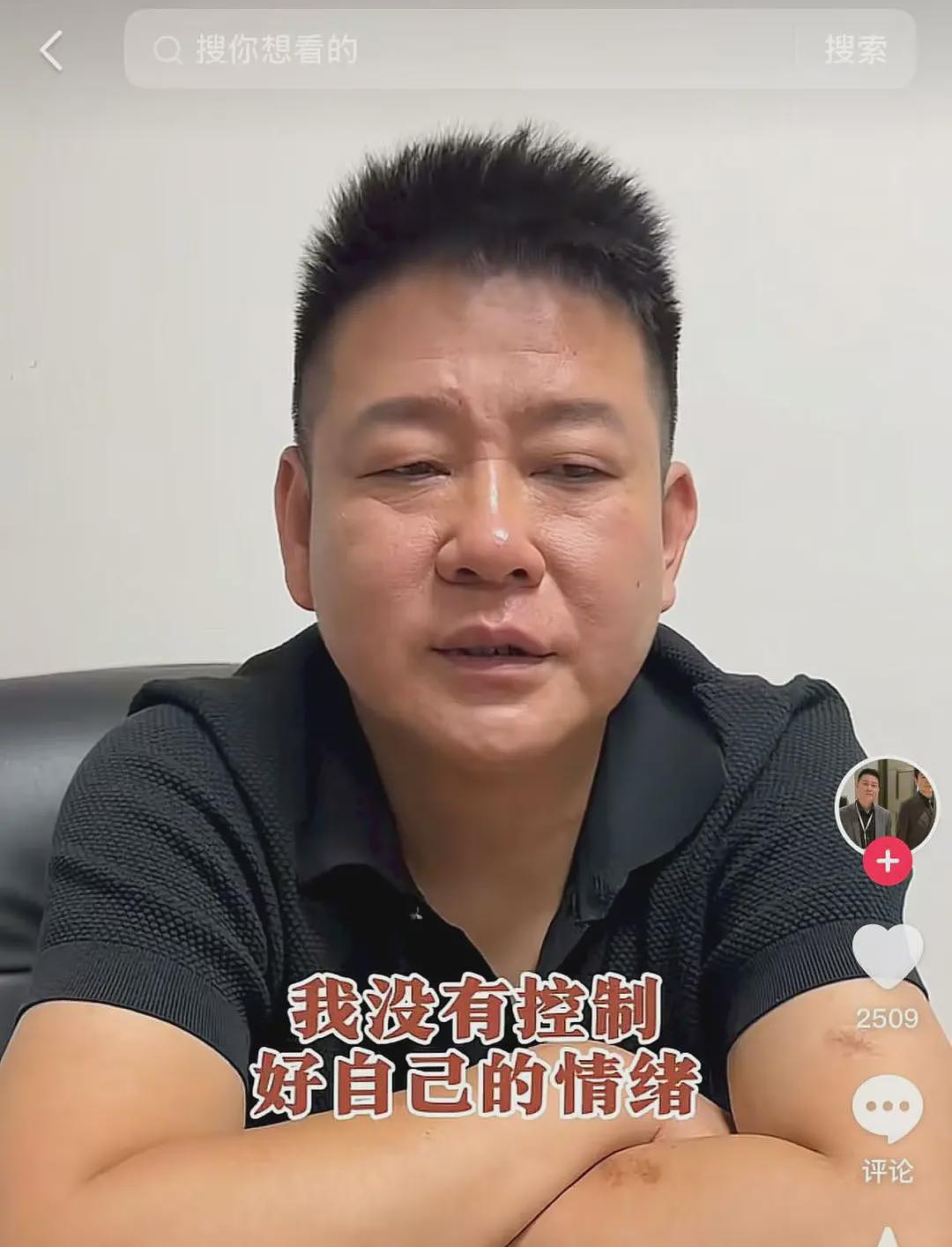 “续面事件”面馆关灯关门，门口有大量群众围观（组图） - 4