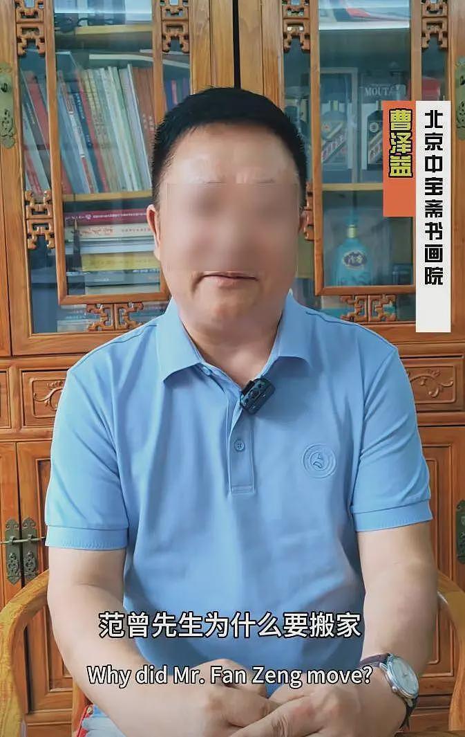 范曾新家曝光：二层复式装修奢华，婚房宽敞明亮，床很大床单是金色的（组图） - 2
