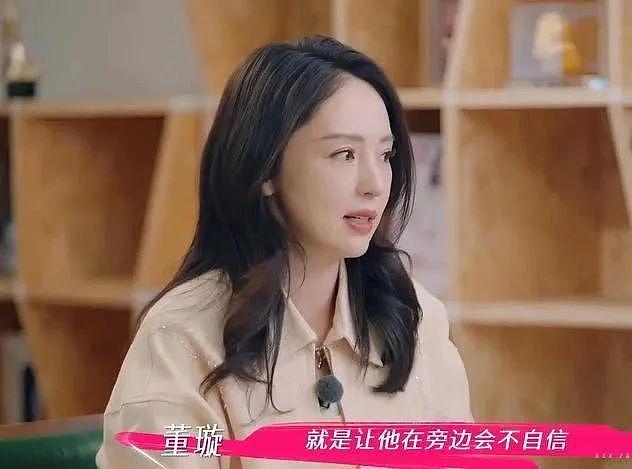 董璇曝高云翔早就再婚了，她毫不知情，酒窝介绍张维伊给爸爸认识（组图） - 4