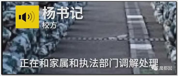 热搜!中暑、死亡风险加剧,40℃高温中国多地学校依然搞军训引发争议(组图) - 66