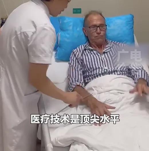 澳洲大爷来中国旅游差点丧命, 出院后深情致谢! 更多澳人亲历中国后集体转粉, 有人举国旗表忠心(视频/组图) - 4