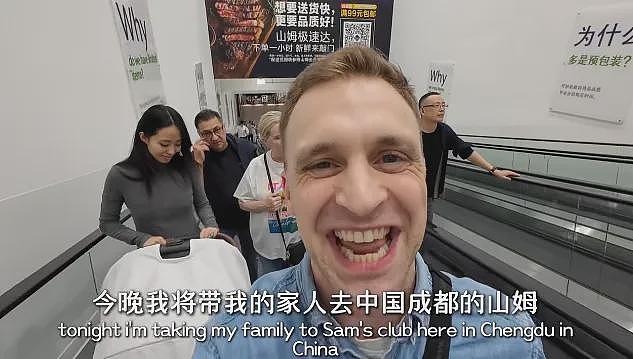 澳洲大爷来中国旅游差点丧命, 出院后深情致谢! 更多澳人亲历中国后集体转粉, 有人举国旗表忠心(视频/组图) - 11