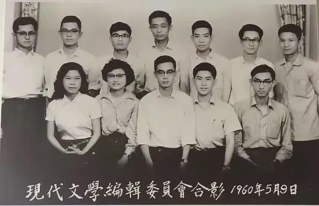 85岁中大教授的爱情哲学,自称一流丈夫,二流学者(组图) - 8