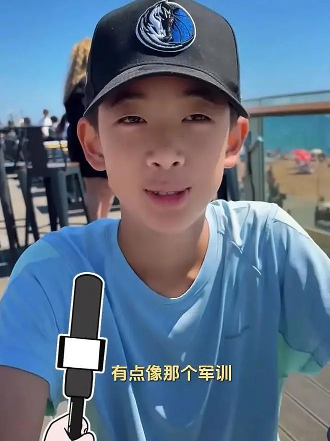 “高配暑假”,养不出快乐的小孩…(组图) - 2