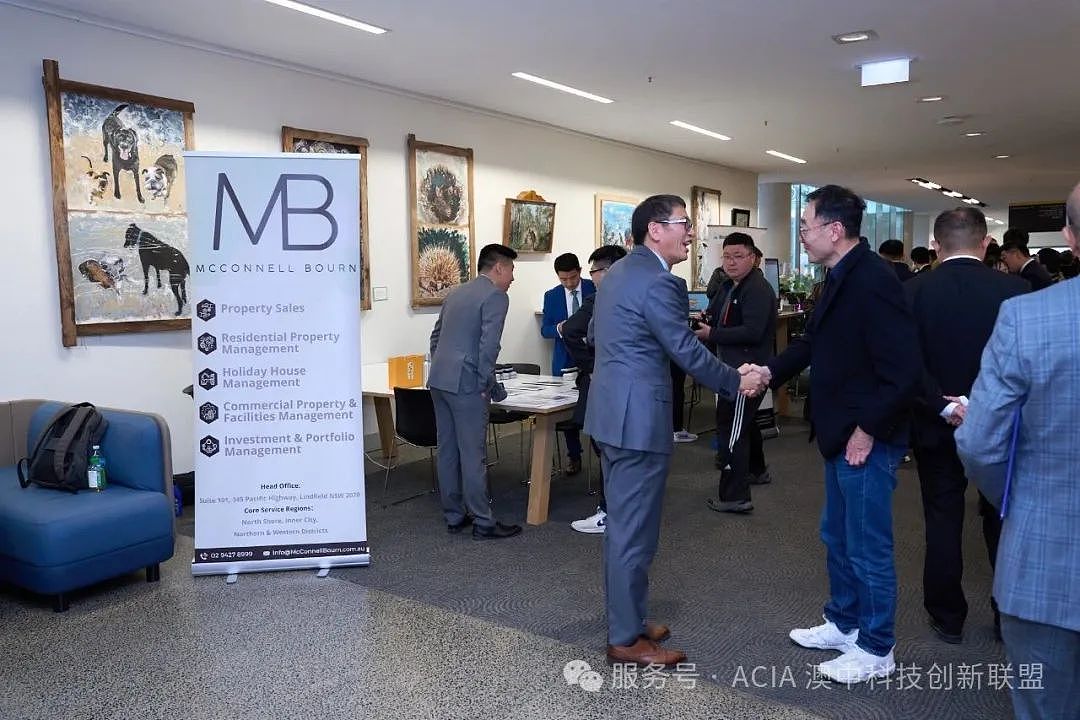 携手创新·共创未来 —— 澳中科技创新联盟成立大会在悉尼大学隆重举办(组图) - 18