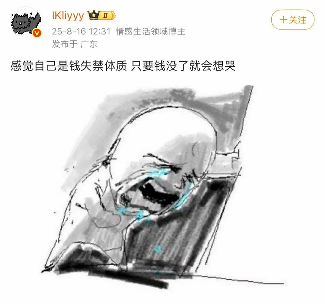 【爆笑】“上班把领导当狗养后...... “ 哈哈哈哈哈哈哈很超前的精神状态（组图） - 22
