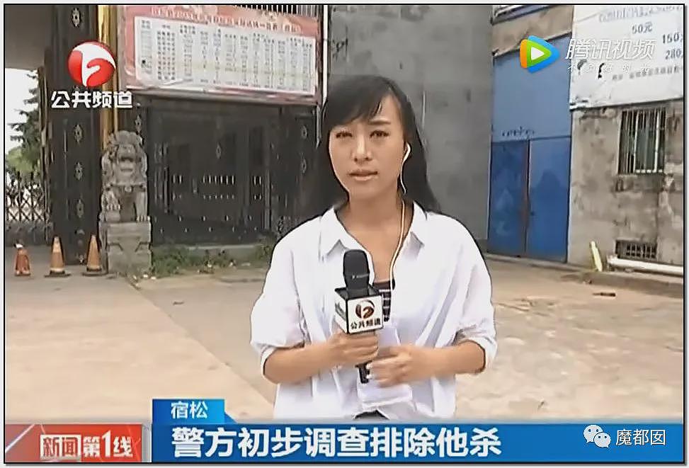热搜!中暑、死亡风险加剧,40℃高温中国多地学校依然搞军训引发争议(组图) - 87