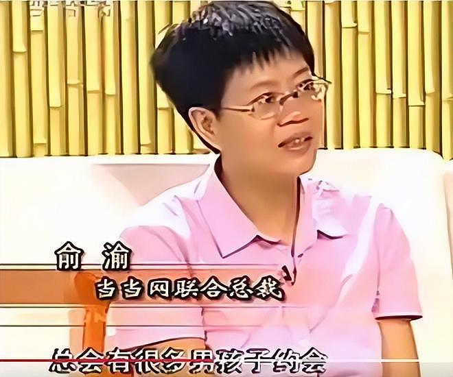 俞渝没想到,她给李国庆收拾了23年烂摊子,却没换来一声感激(组图) - 12
