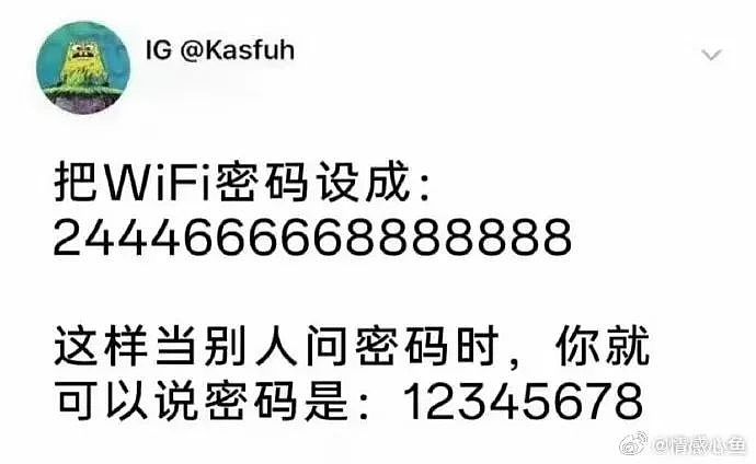【爆笑】“上班把领导当狗养后...... “ 哈哈哈哈哈哈哈很超前的精神状态（组图） - 18