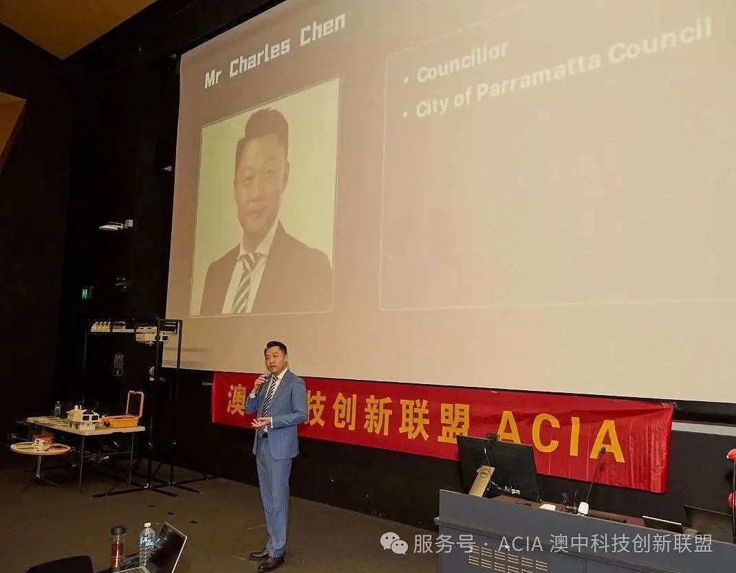 携手创新·共创未来 —— 澳中科技创新联盟成立大会在悉尼大学隆重举办(组图) - 8