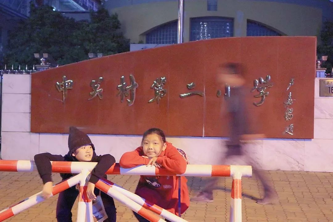 美漂破产三件套:贷款买独栋、老婆不上班、孩子读私校(组图) - 1