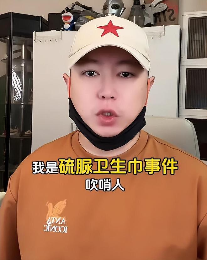 辛巴退播难平众怒！打假博主内涵其装病，此前已五次宣布退播（组图） - 14