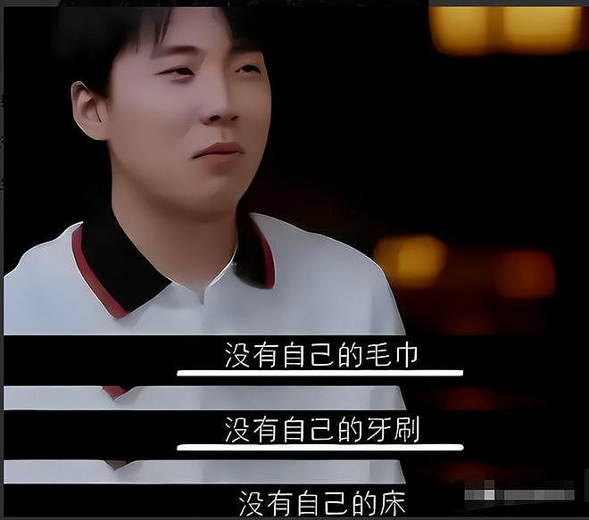 德云社家产之争落幕!郭麒麟婉拒继承人之位,让后妈王惠算盘落空(组图) - 9