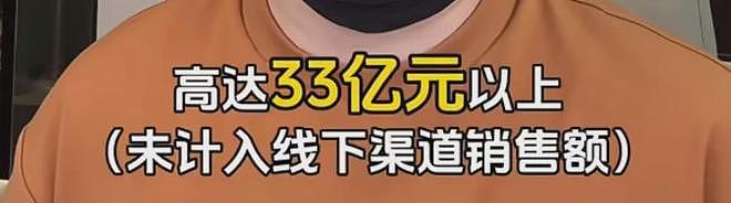 辛巴退播难平众怒！打假博主内涵其装病，此前已五次宣布退播（组图） - 20
