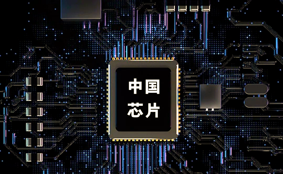 中国工程师意大利蜜月被捕，FBI九项重罪指控荒唐至极，中方对等拦下华尔街高管（组图） - 6