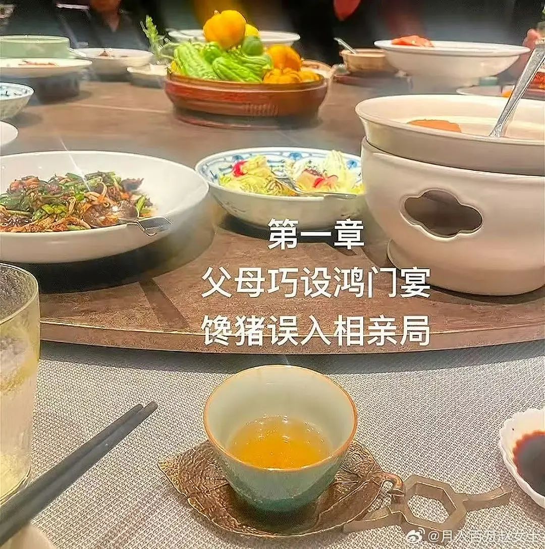 【爆笑】“女朋友很拜金怎么谈恋爱…？”啊啊啊往哪边拜可以避开你（组图） - 75
